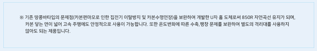 01_트로리바2.jpg