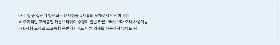 01_트로리바3.jpg