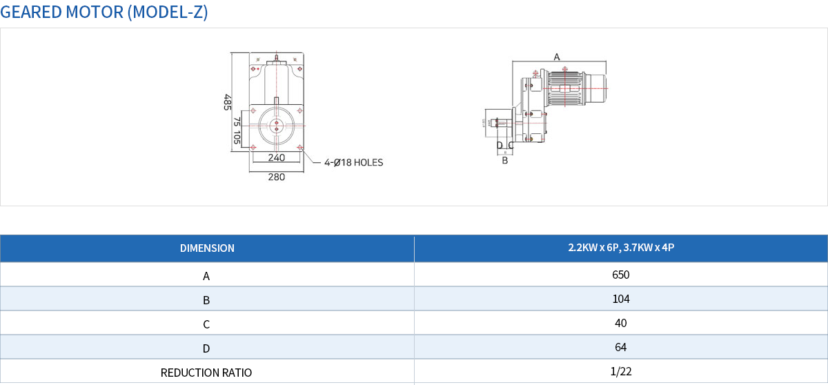 00.주행모터(GEARED MOTOR)_04.png